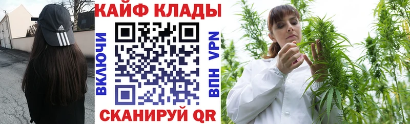 Гашиш Черепаново