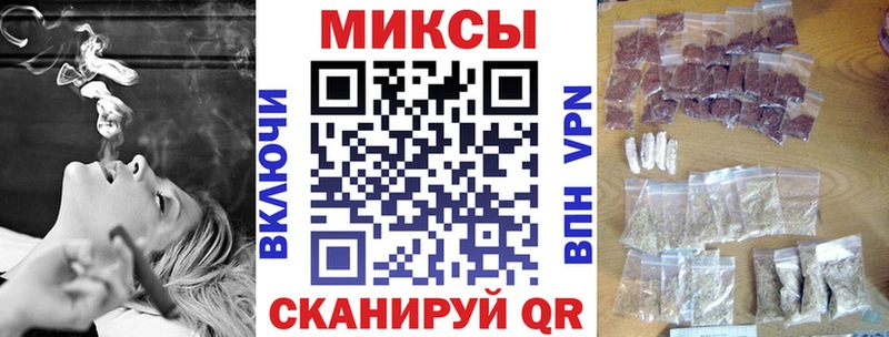 купить закладку blacksprut сайт Бутират жидкий экстази Черепаново