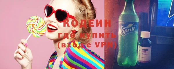 эйфоретик Нефтегорск