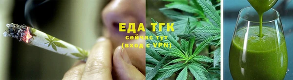 кристаллы Нея