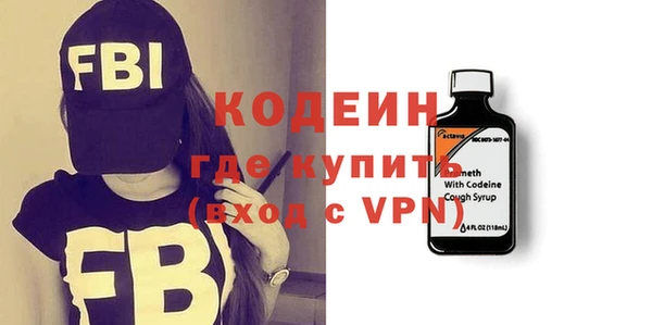 а пвп мука Абдулино