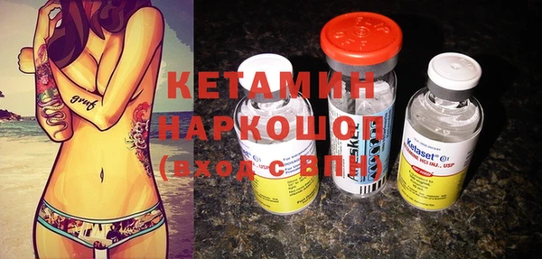 круглые Абаза
