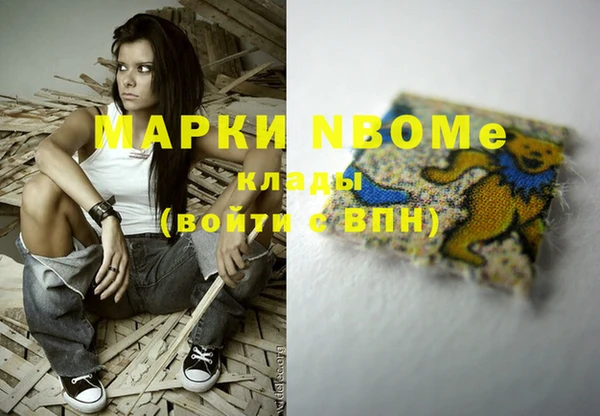 СК Алексеевка