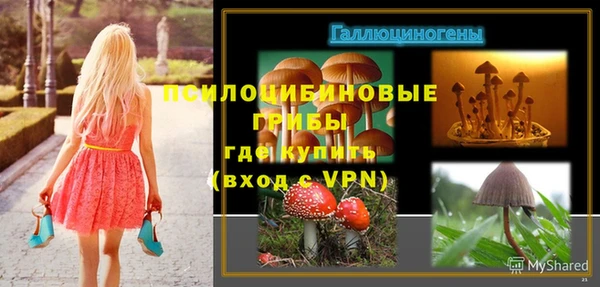 jwh Алексин