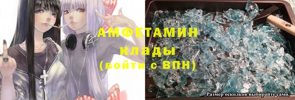 дмт Нефтекумск